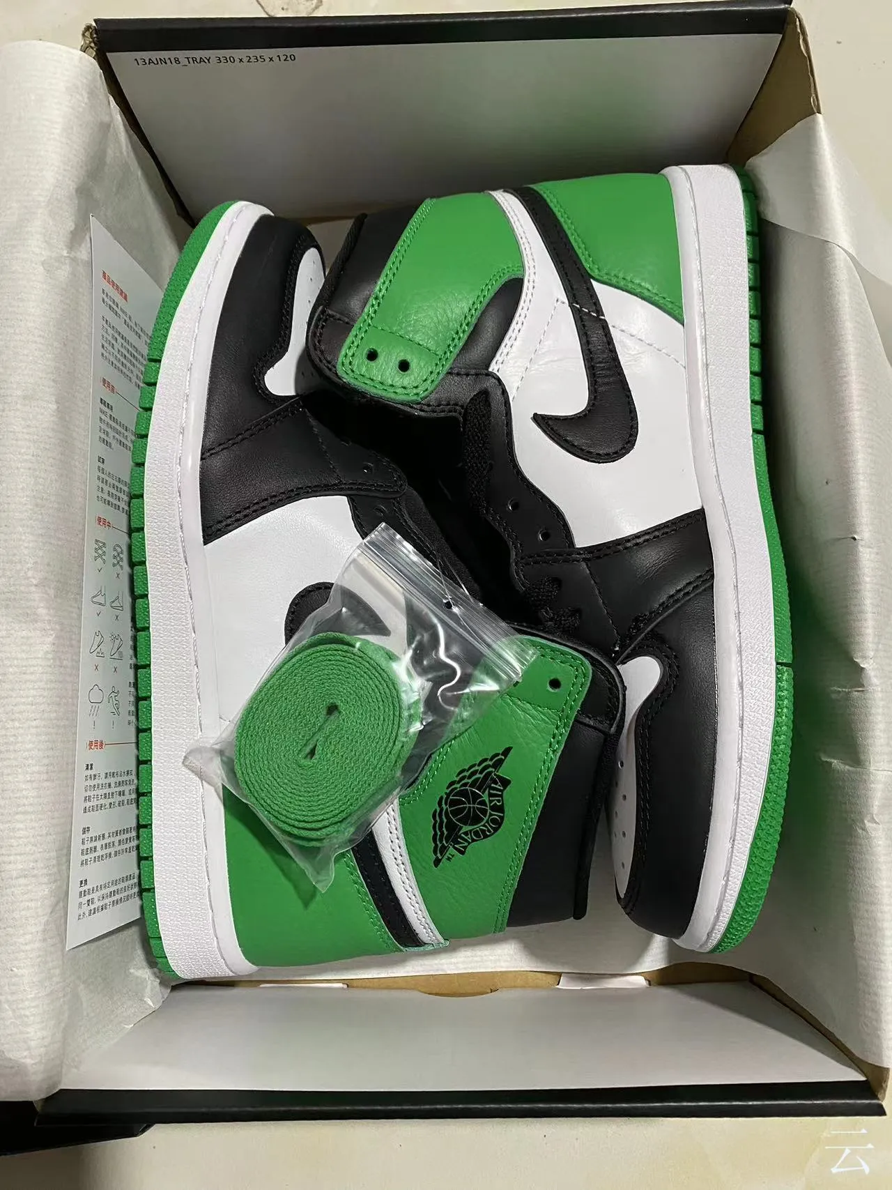 Air Jordan 1 High White Black Green Basketball Shoes 10