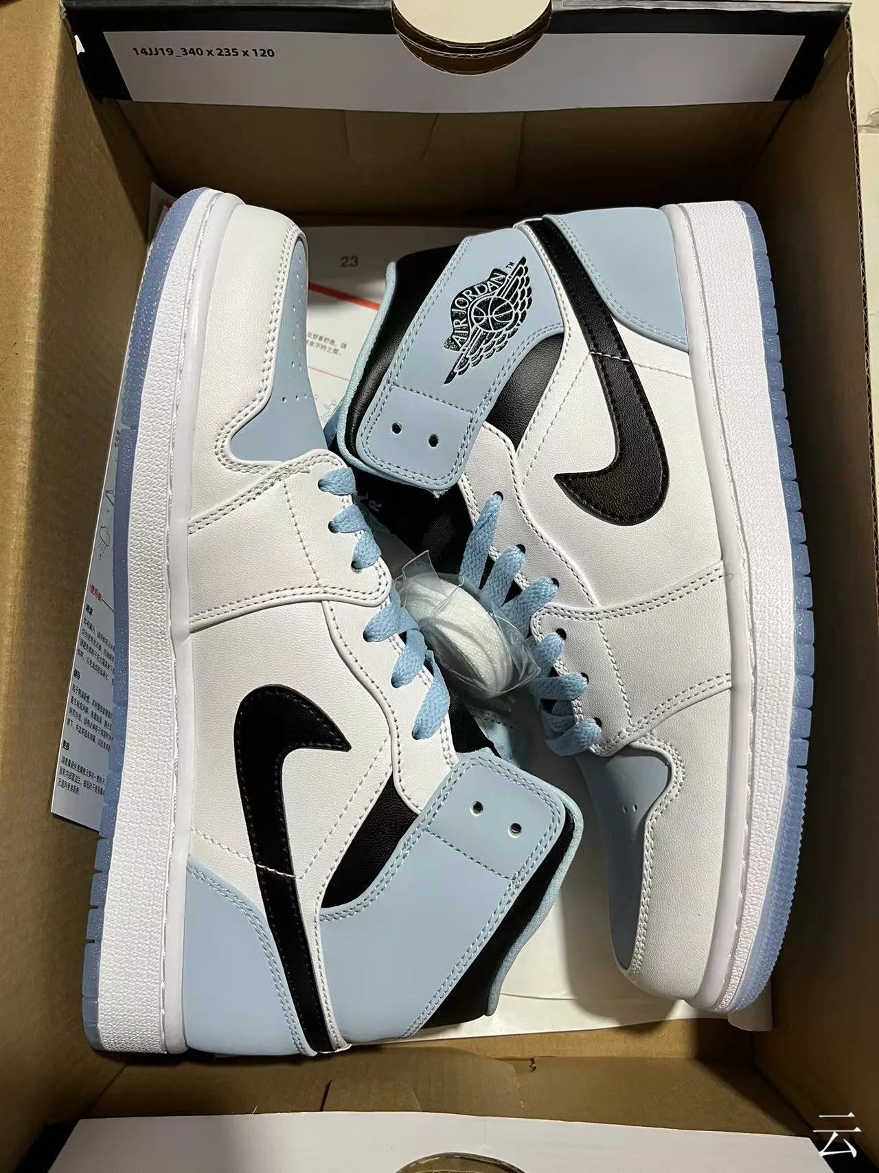 Air Jordan 1 High White Light Blue Black Basketball Shoes 7