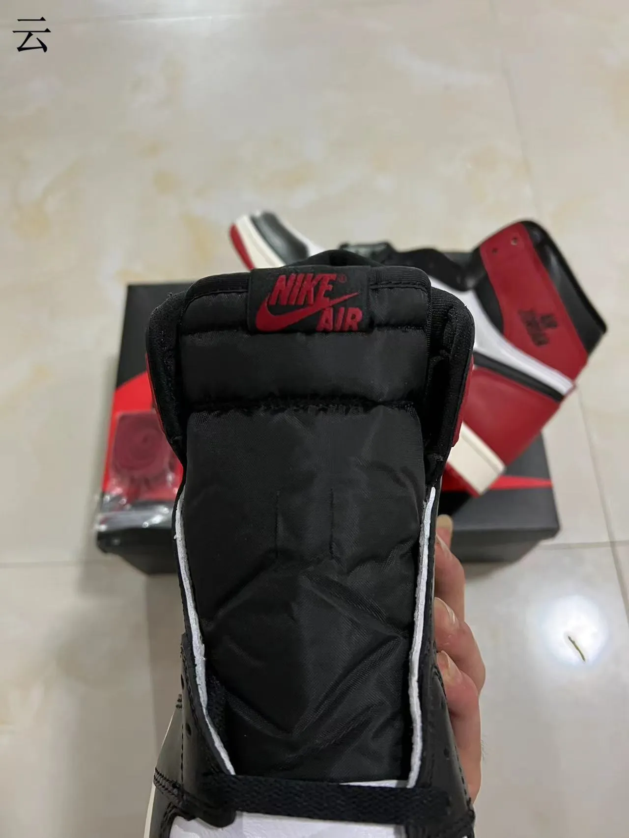 Air Jordan 1 Red Black Tênis de Basquete High-Top com Painéis de Couro 4