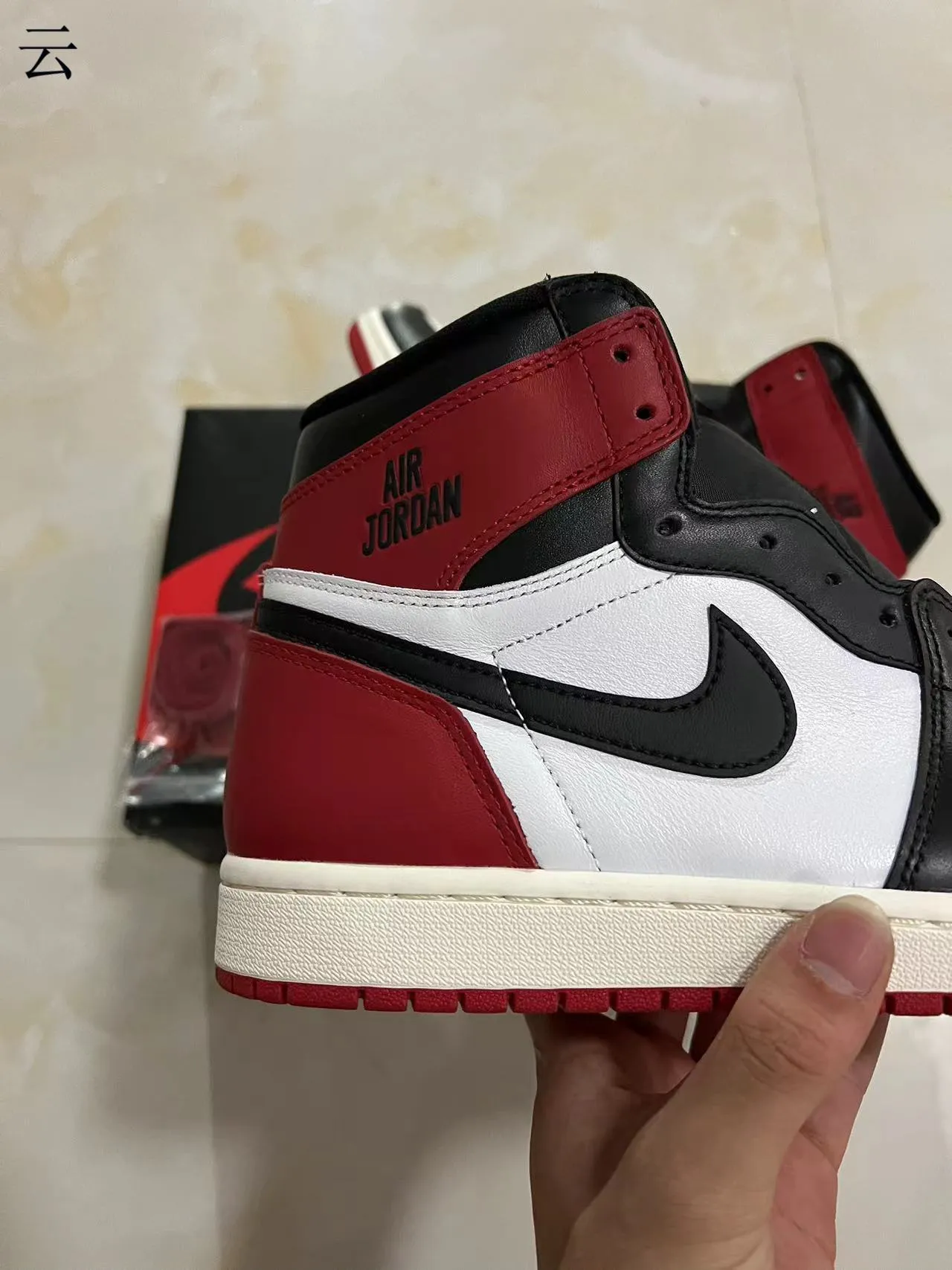 Air Jordan 1 Red Black Tênis de Basquete High-Top com Painéis de Couro 7