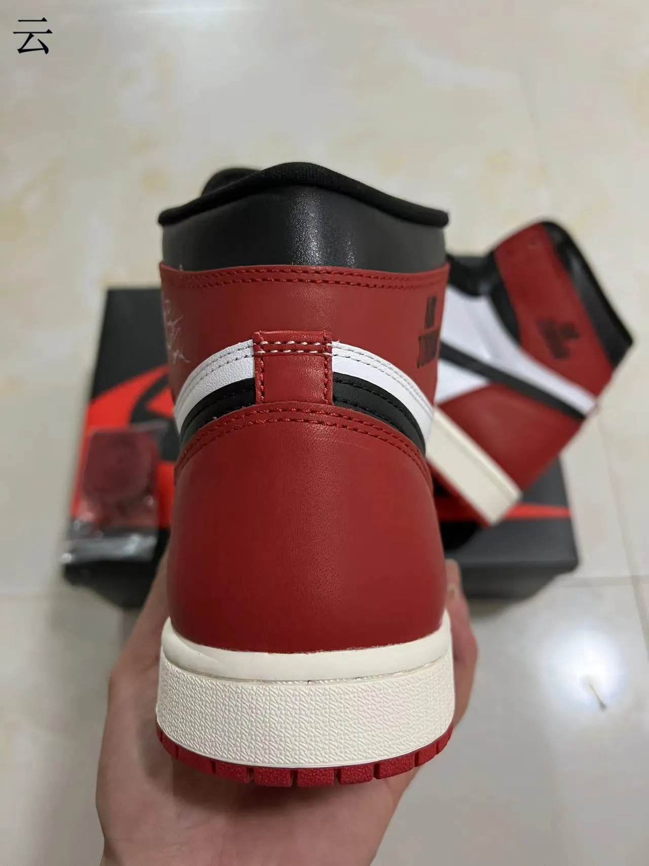 Air Jordan 1 Red Black Tênis de Basquete High-Top com Painéis de Couro 8