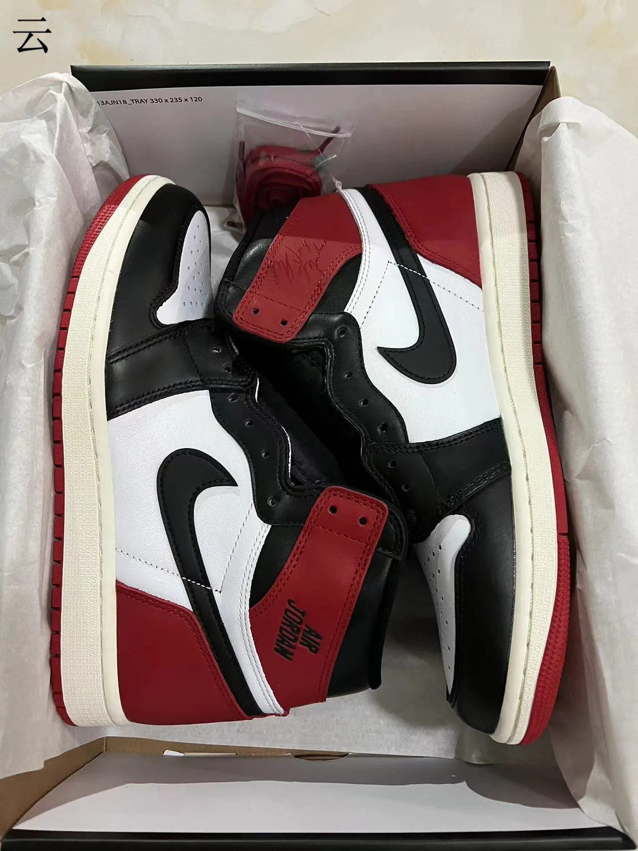 Air Jordan 1 Red Black Tênis de Basquete High-Top com Painéis de Couro 9
