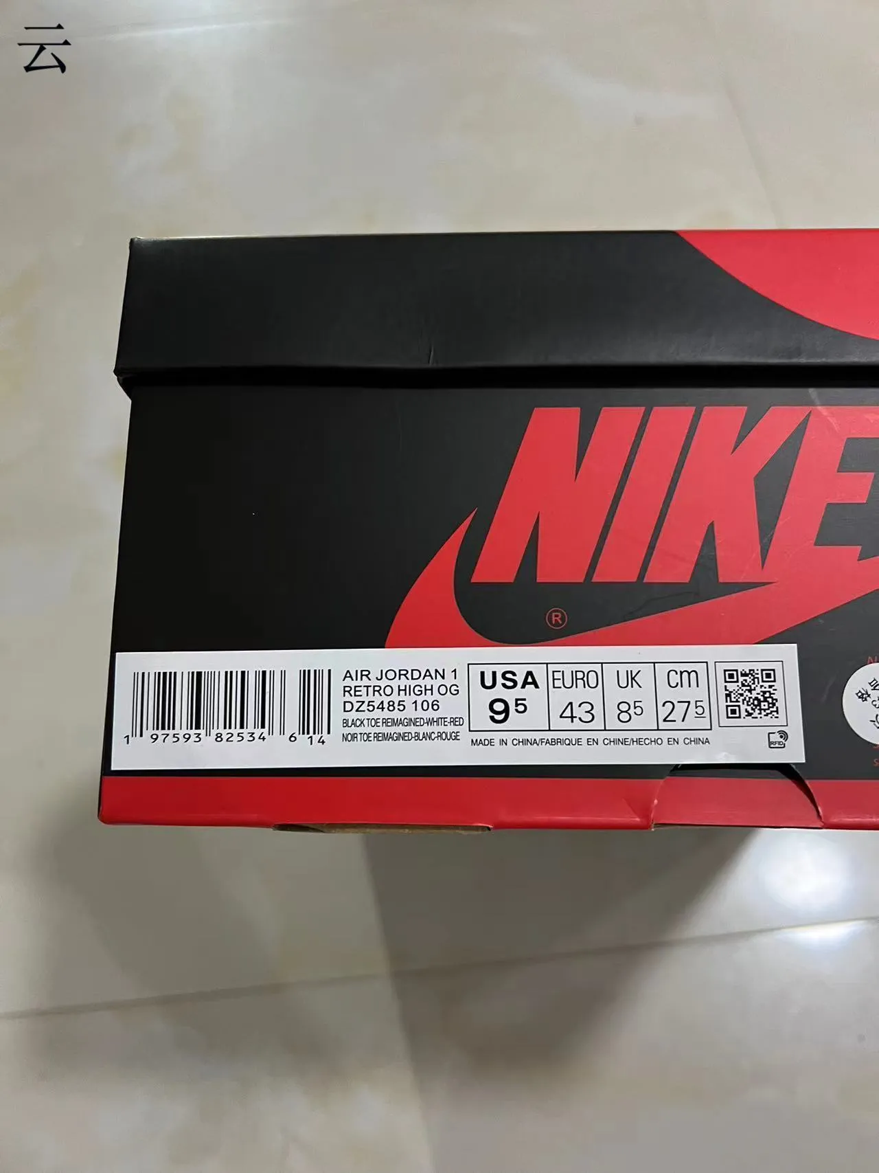 Air Jordan 1 Red Black Tênis de Basquete High-Top com Painéis de Couro 10