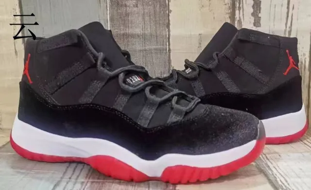 Air Jordan 11 Black Red Basketball Shoes 2