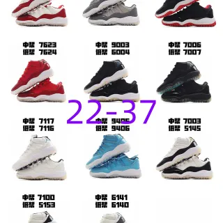 Air Jordan 11 White Red Patent Leather Basketball Shoes
