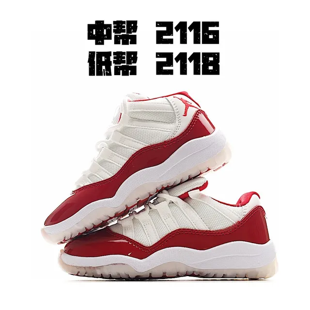 Air Jordan 11 White Red Patent Leather Basketball Shoes 4