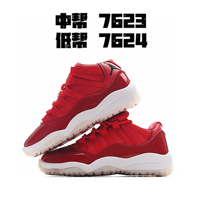 Air Jordan 11 White Red Patent Leather Basketball Shoes 9