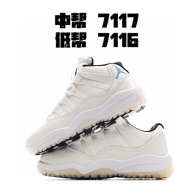 Air Jordan 11 White Red Patent Leather Basketball Shoes 10