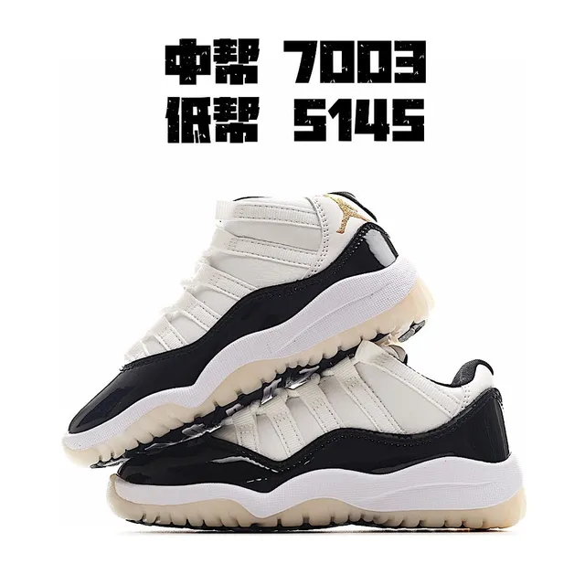 Air Jordan 11 White Red Patent Leather Basketball Shoes 12