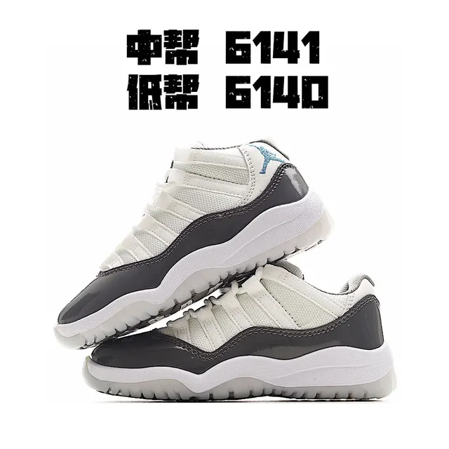 Air Jordan 11 White Red Patent Leather Basketball Shoes 14