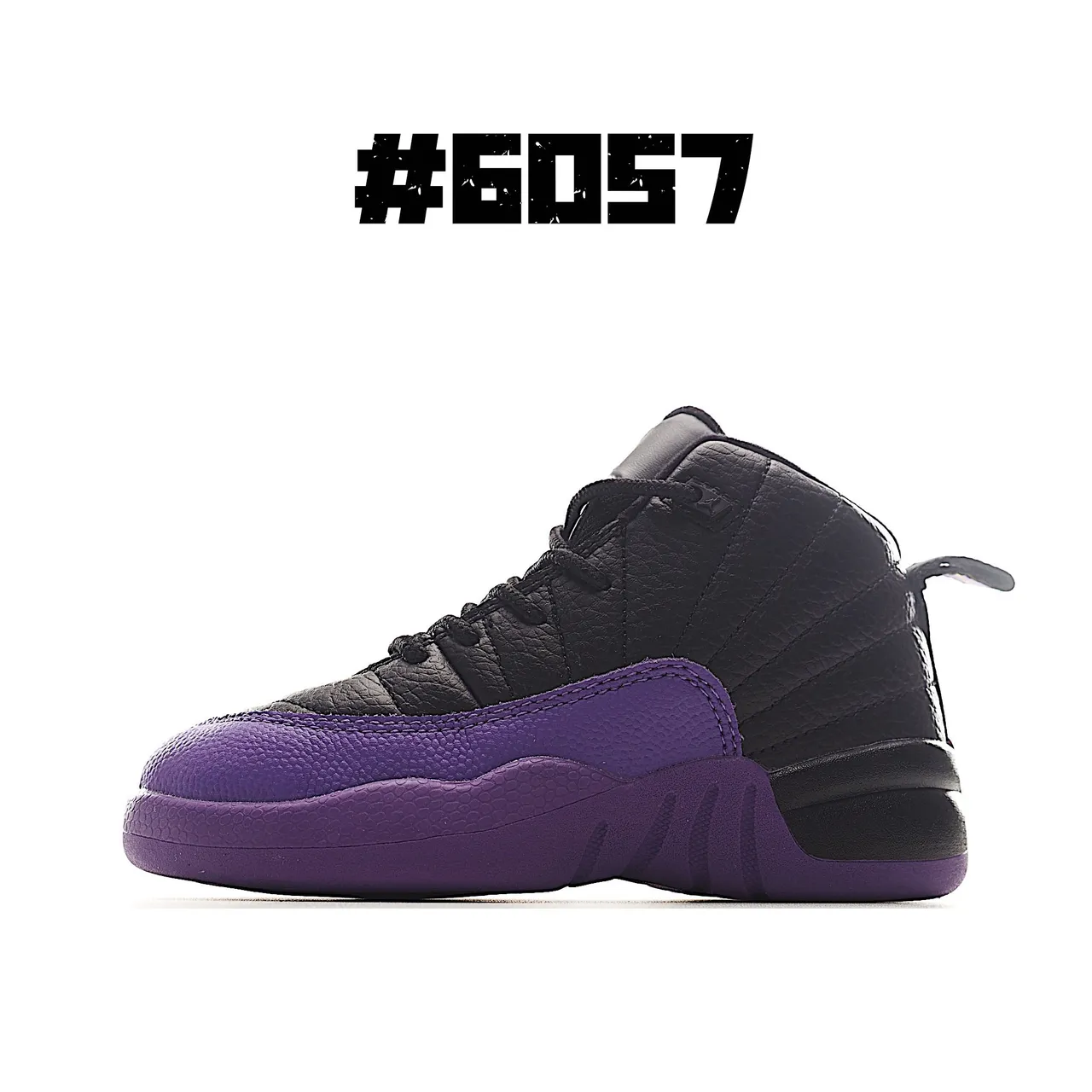Chaussures de basketball pour enfants Air Jordan 12 blanc et bleu 4