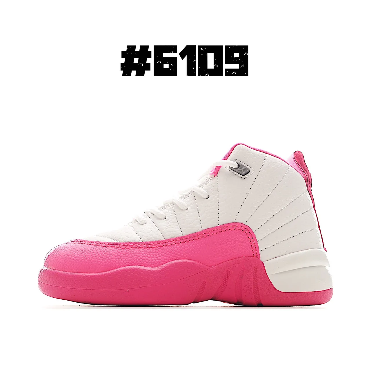 Chaussures de basketball pour enfants Air Jordan 12 blanc et bleu 5