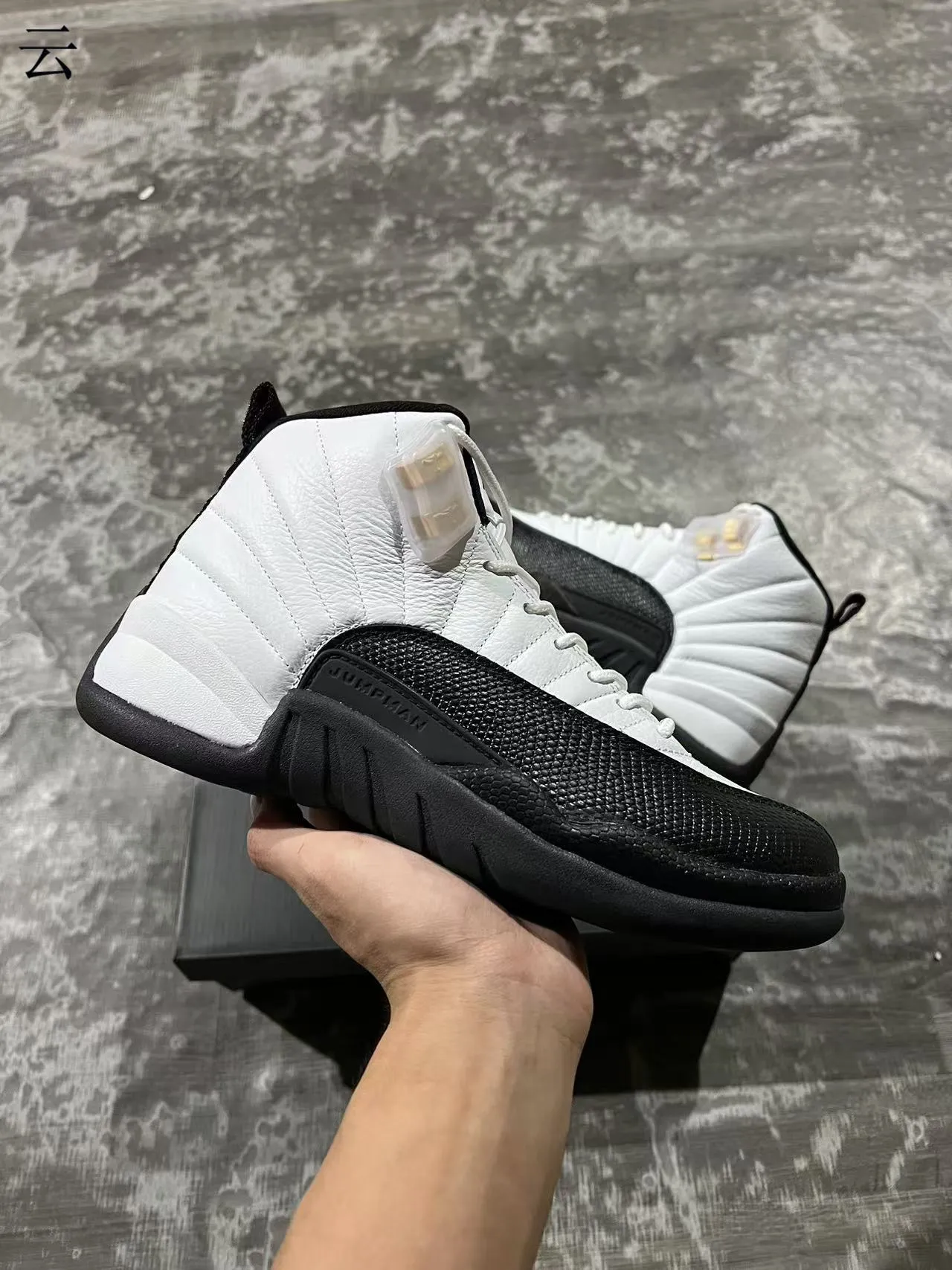 Air Jordan 12 White Black Gold Basketball Shoes 4