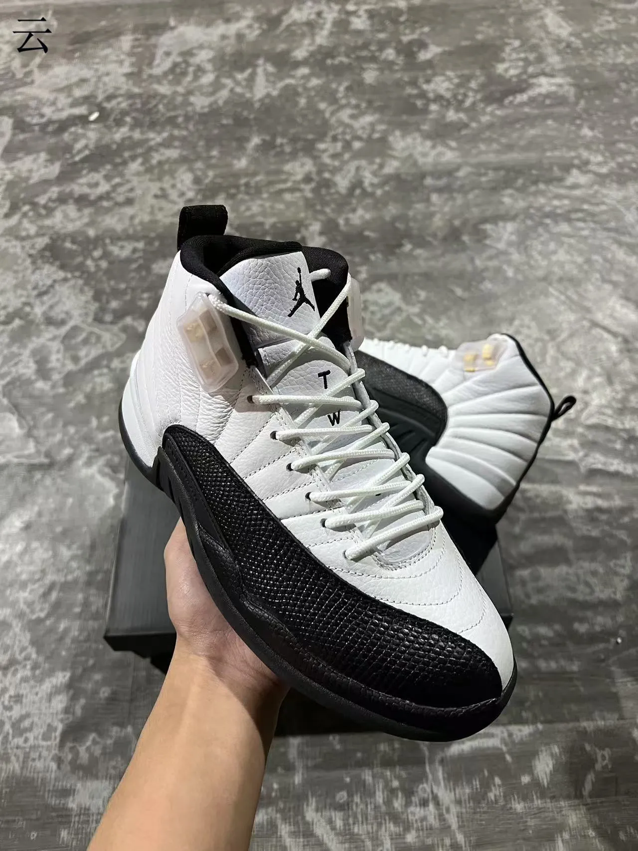 Air Jordan 12 White Black Gold Basketball Shoes 5