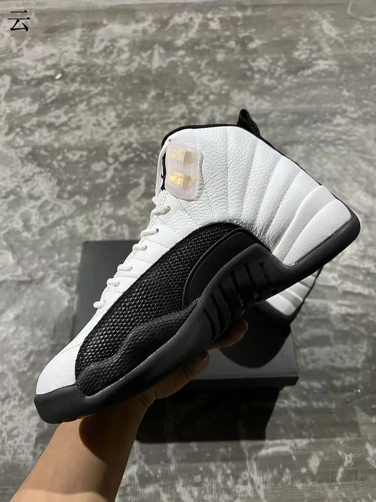 Air Jordan 12 White Black Gold Basketball Shoes 2