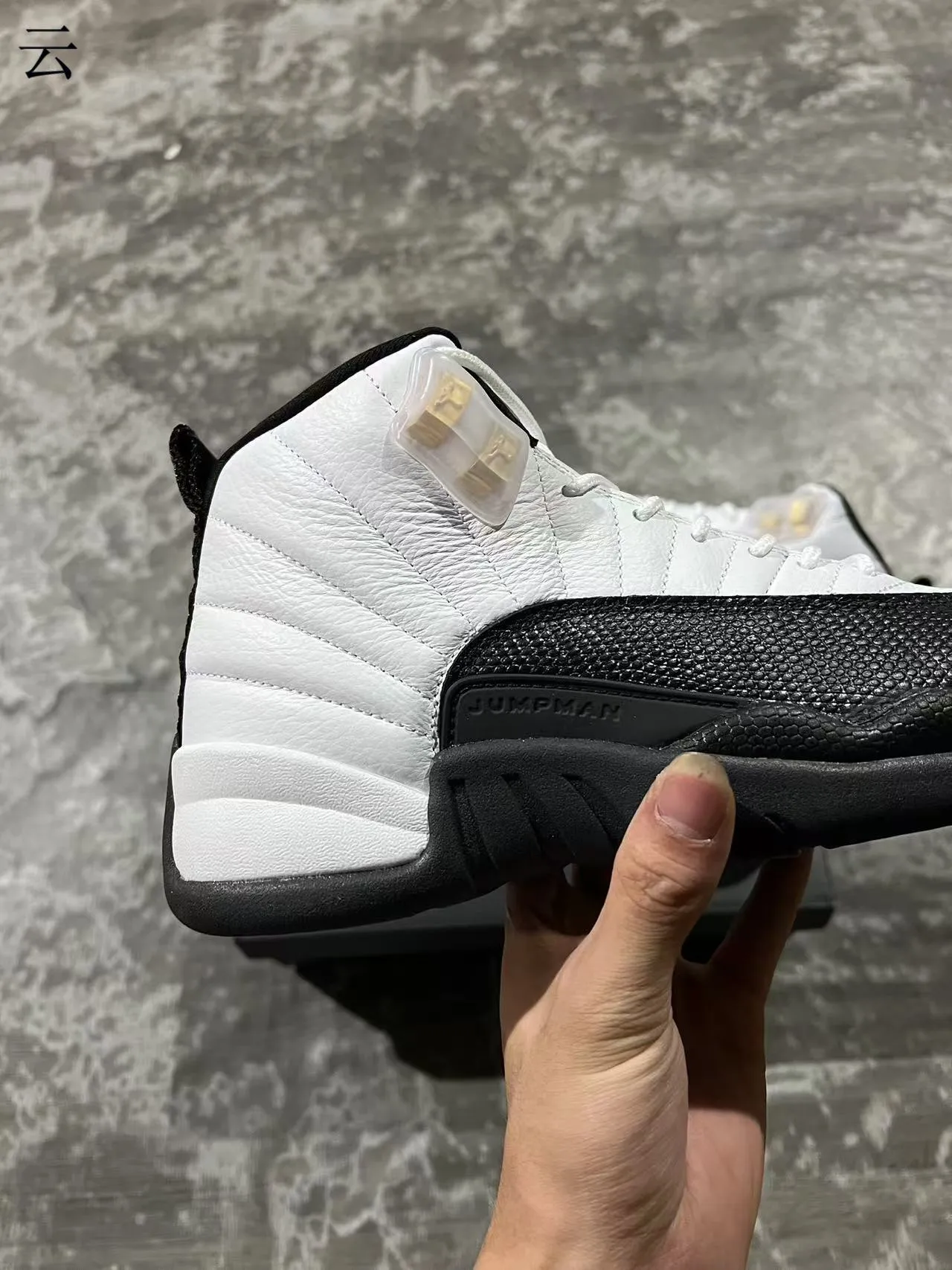 Air Jordan 12 White Black Gold Basketball Shoes 8