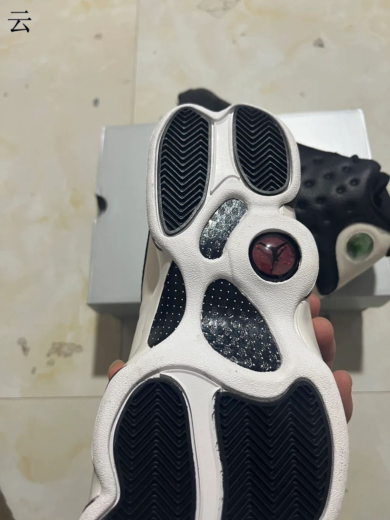Air Jordan 13 Black White Basketball Shoes 5