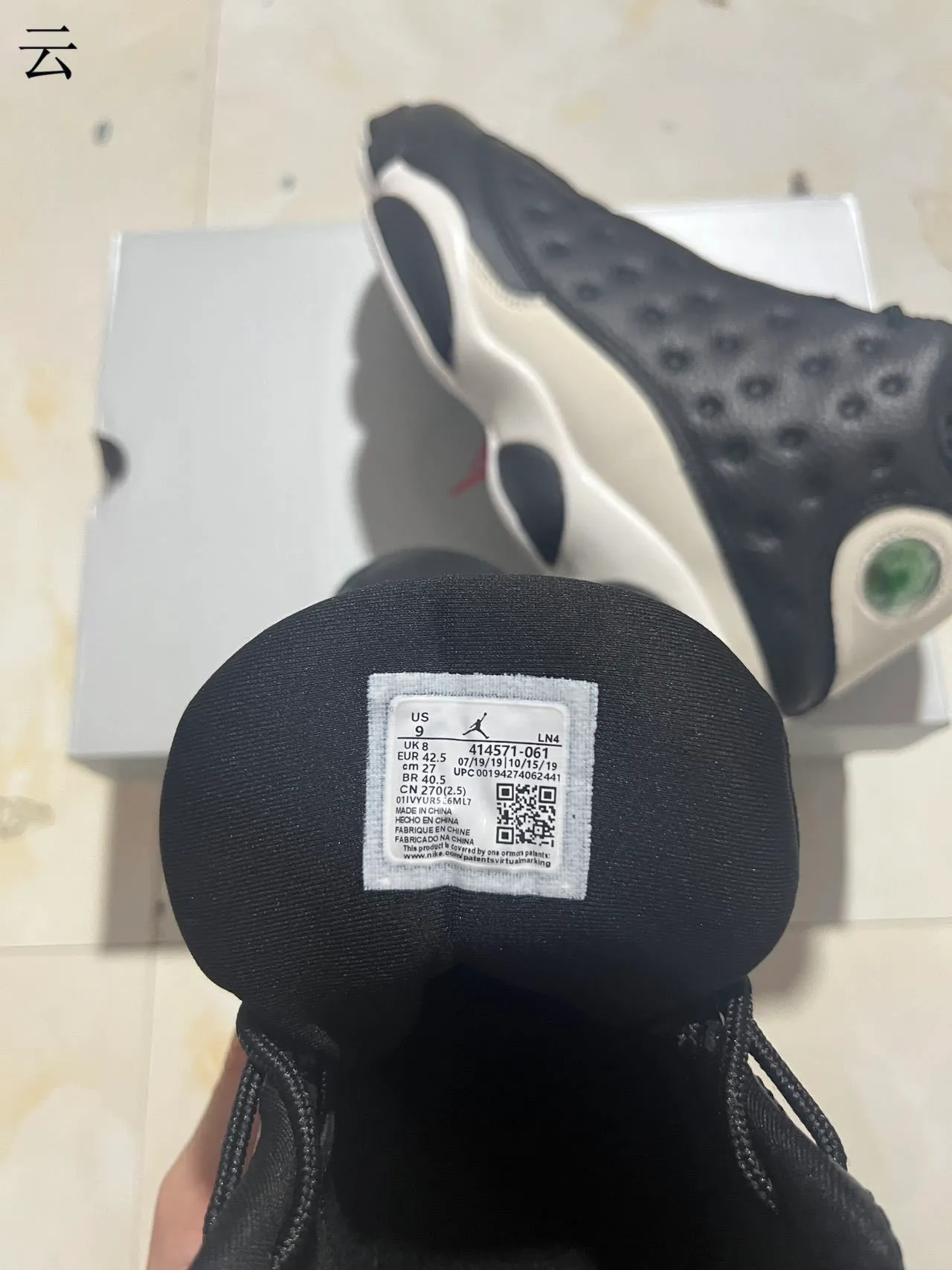 Air Jordan 13 Black White Basketball Shoes 10