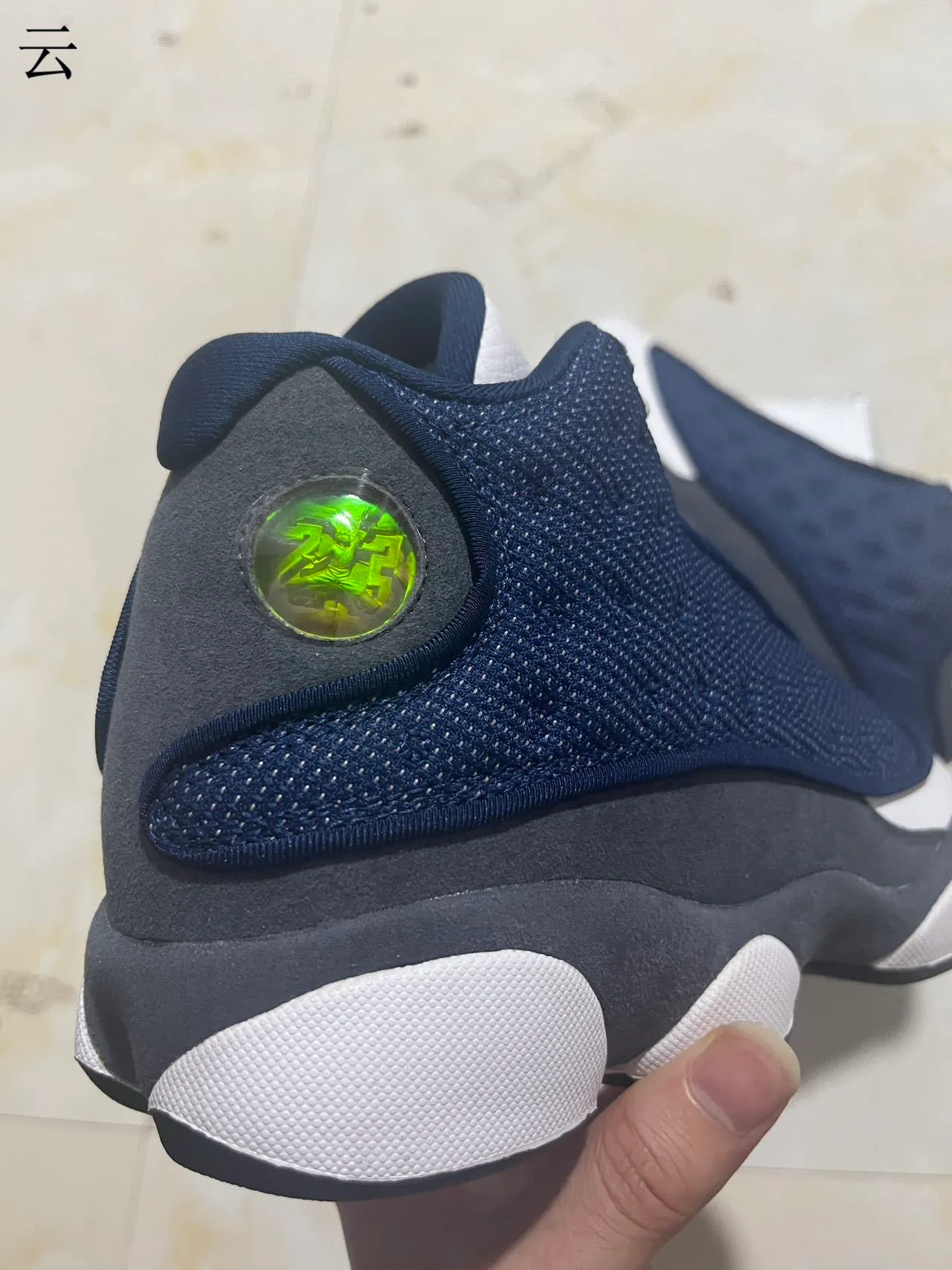 Air Jordan 13 Navy Mesh White Gray Basketball Shoes 5