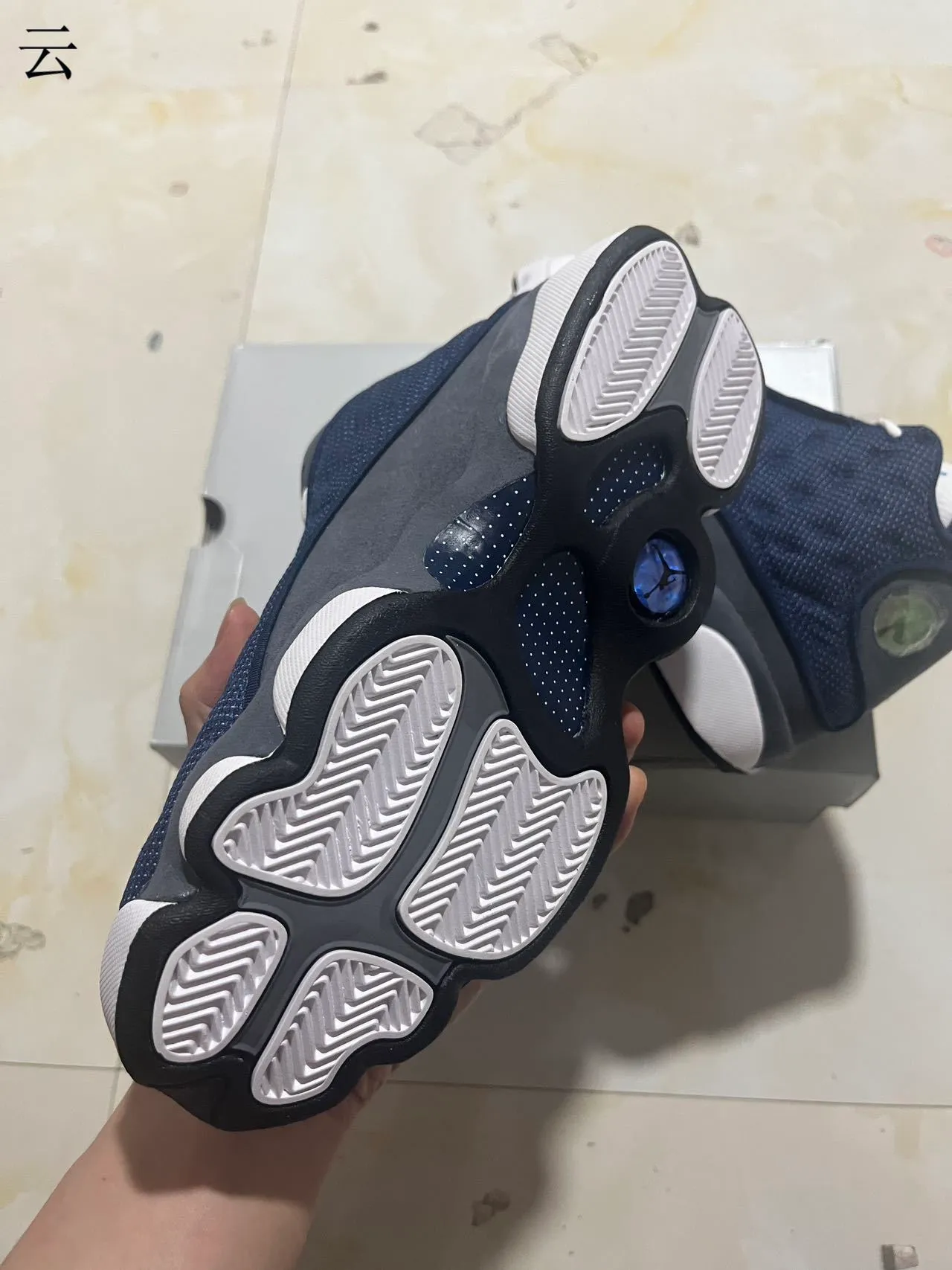 Air Jordan 13 Navy Mesh White Gray Basketball Shoes 7
