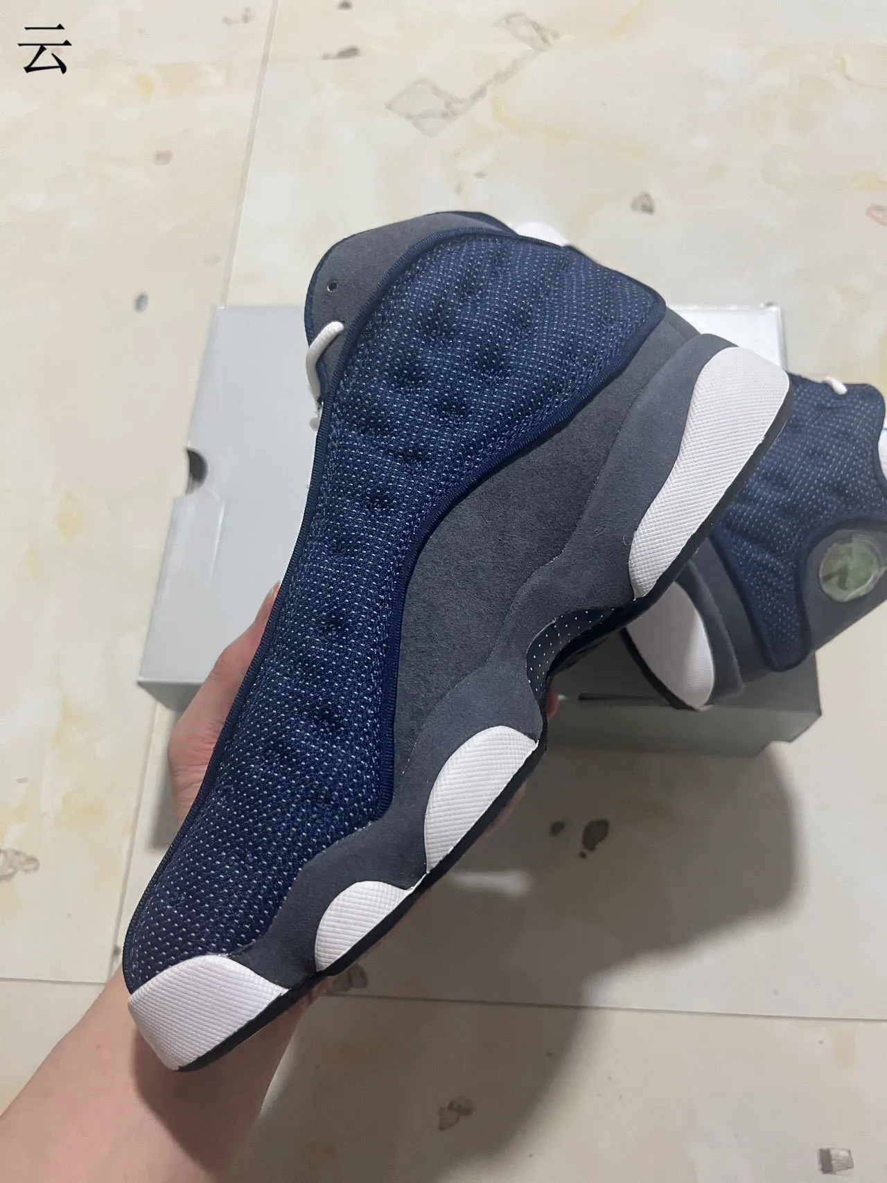Air Jordan 13 Navy Mesh White Gray Basketball Shoes 8