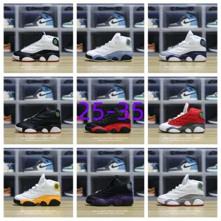 Air Jordan 13 White Black Red Green Basketball Shoes