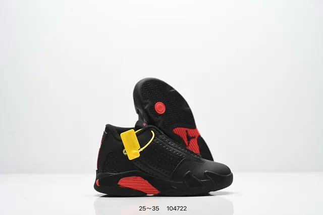 Air Jordan 14 White Red Black Basketball Shoes 2