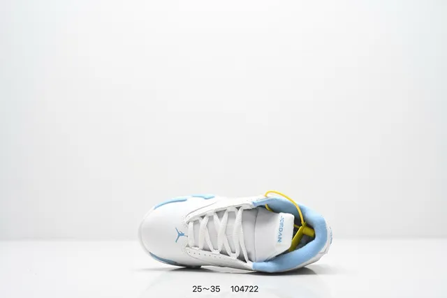 Air Jordan 14 White Red Black Basketball Shoes 16