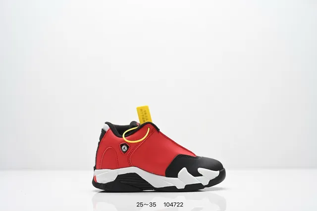 Air Jordan 14 White Red Black Basketball Shoes 20