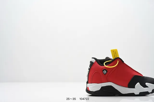Air Jordan 14 White Red Black Basketball Shoes 22