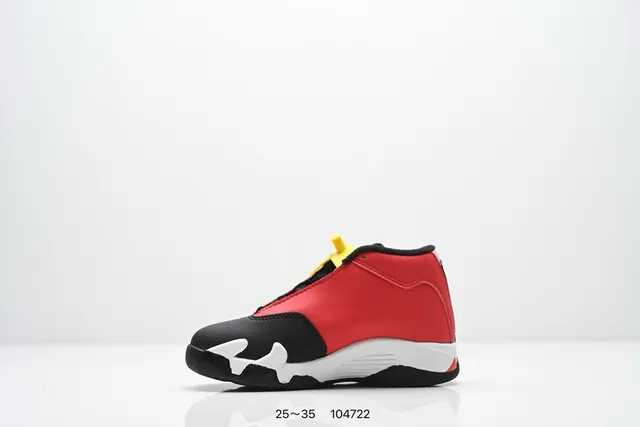 Air Jordan 14 White Red Black Basketball Shoes 24