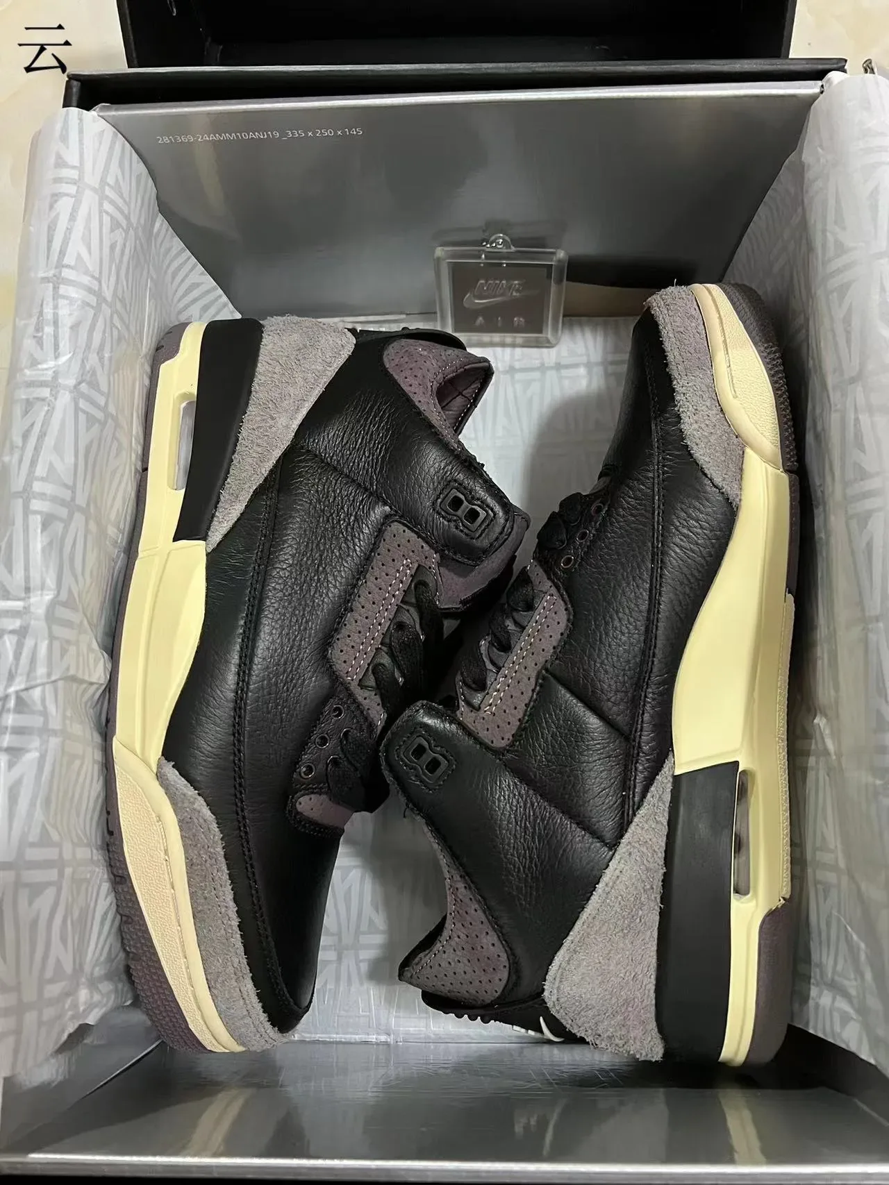 Air Jordan 3 Noir Gris Crème Chaussures de Basketball 9