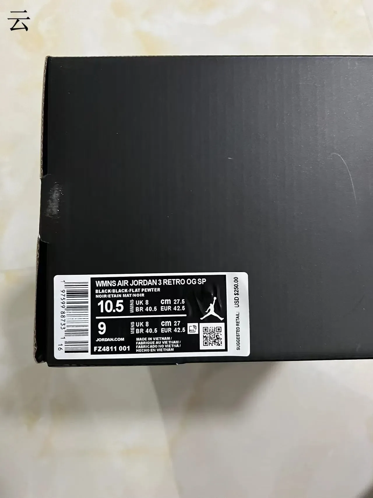 Air Jordan 3 Noir Gris Crème Chaussures de Basketball 10