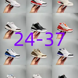 Air Jordan 3 White Beige Elephant Print Basketball Shoes