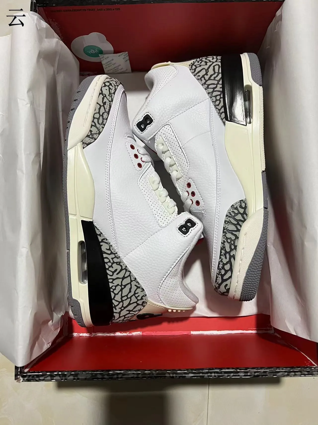 Chaussures de basketball Air Jordan 3 White Cement à imprimé éléphant 2