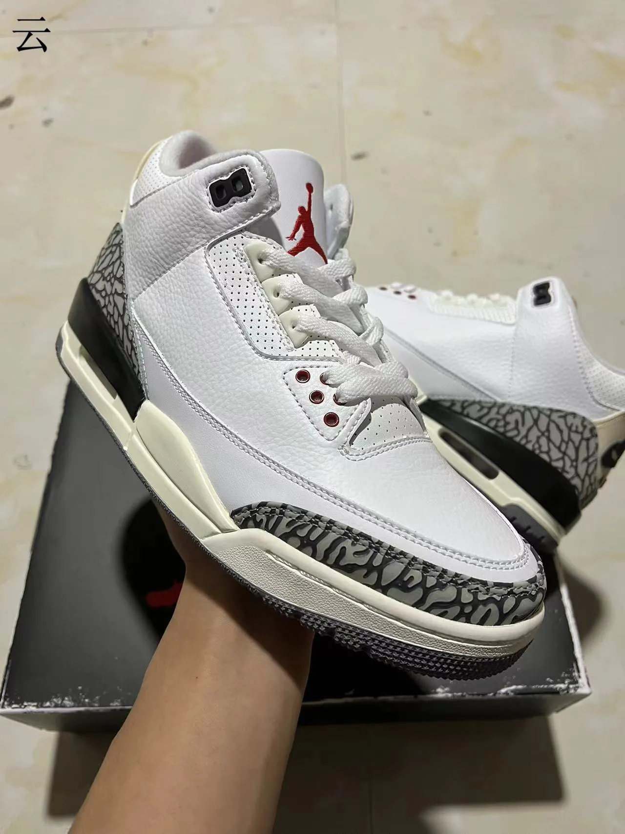 Chaussures de basketball Air Jordan 3 White Cement à imprimé éléphant 3