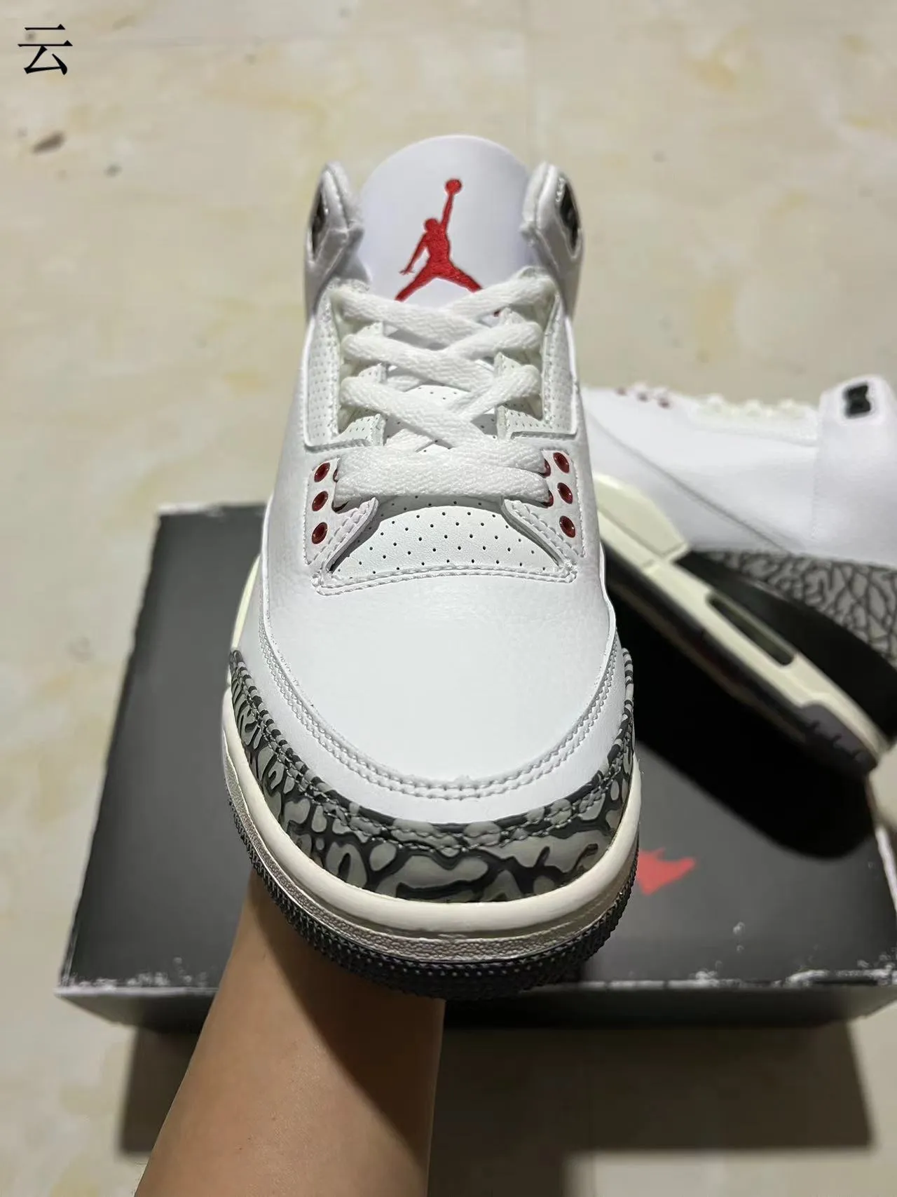 Chaussures de basketball Air Jordan 3 White Cement à imprimé éléphant 4