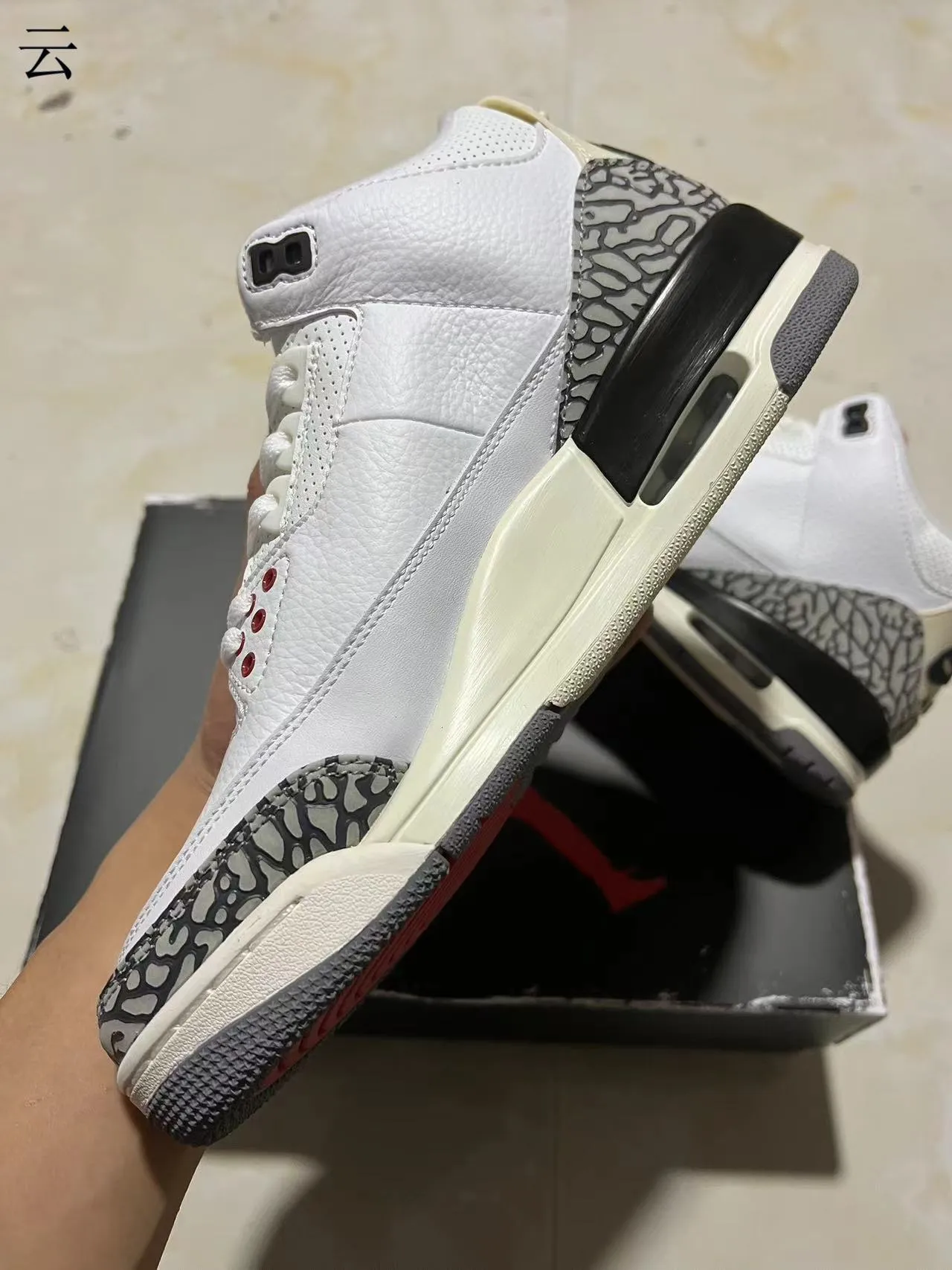 Chaussures de basketball Air Jordan 3 White Cement à imprimé éléphant 6