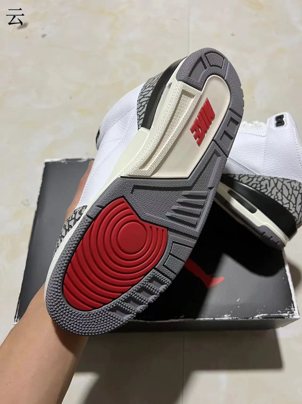 Chaussures de basketball Air Jordan 3 White Cement à imprimé éléphant 7