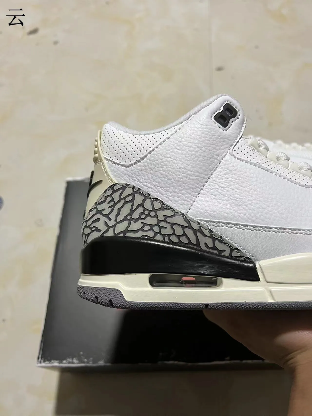 Chaussures de basketball Air Jordan 3 White Cement à imprimé éléphant 8