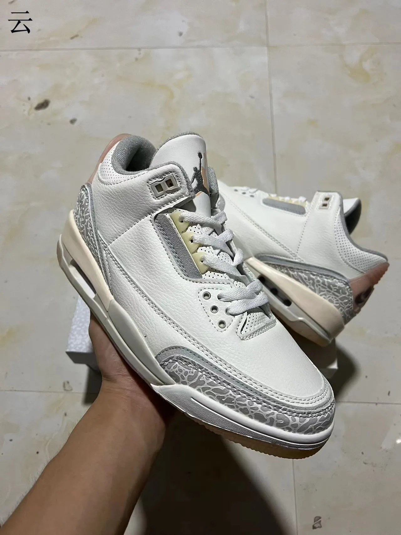 Air Jordan 3 White Elephant Print Basketball Shoes 2