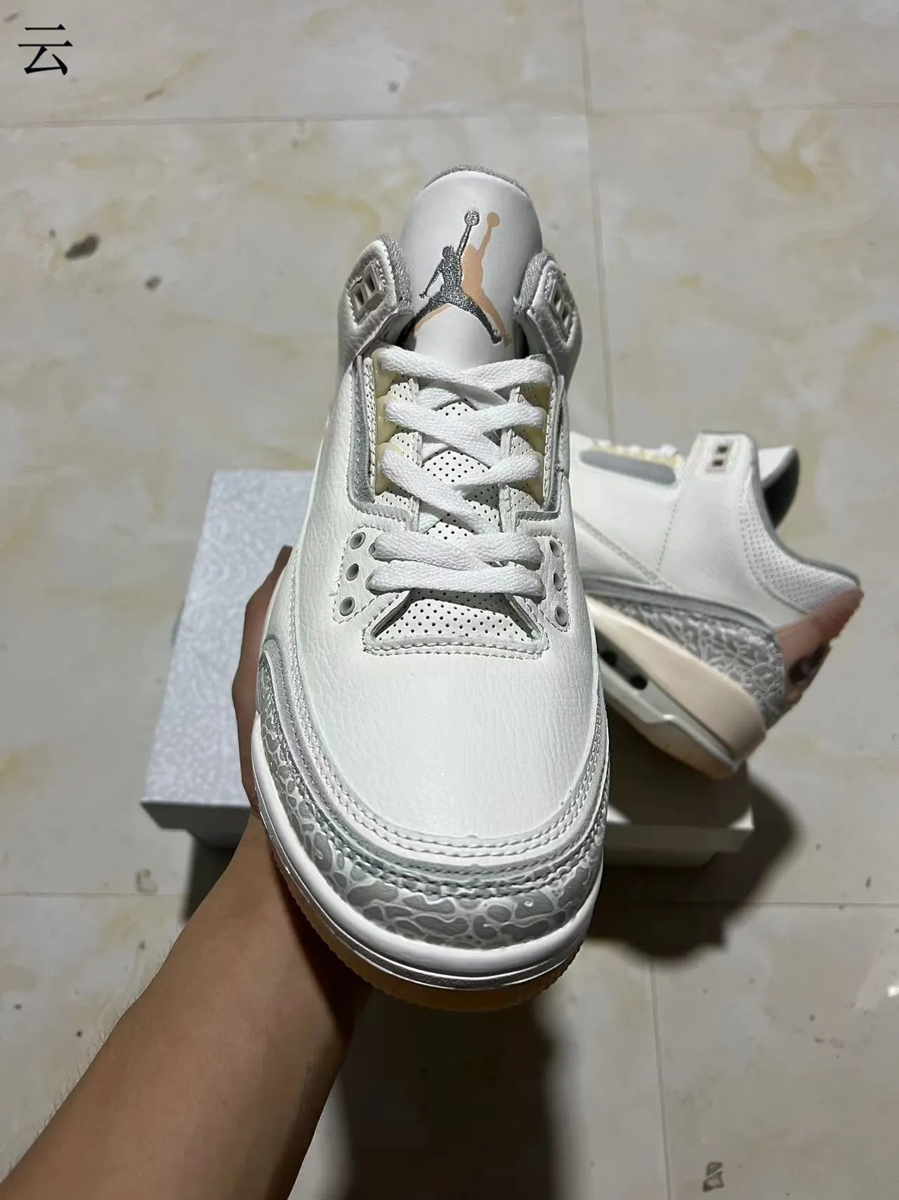 Air Jordan 3 White Elephant Print Basketball Shoes 3