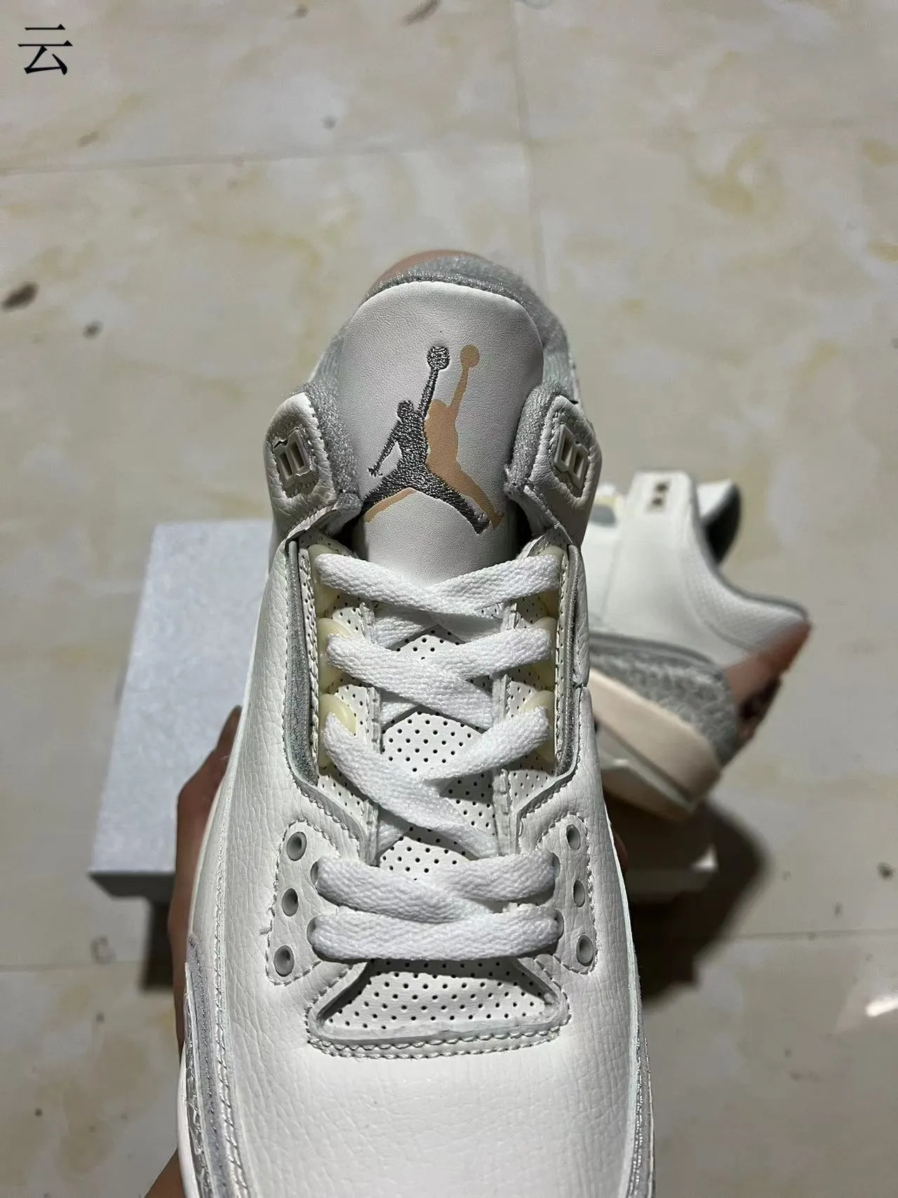 Air Jordan 3 White Elephant Print Basketball Shoes 4