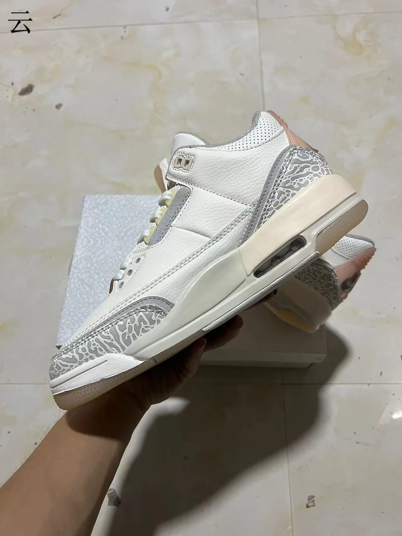 Air Jordan 3 White Elephant Print Basketball Shoes 5