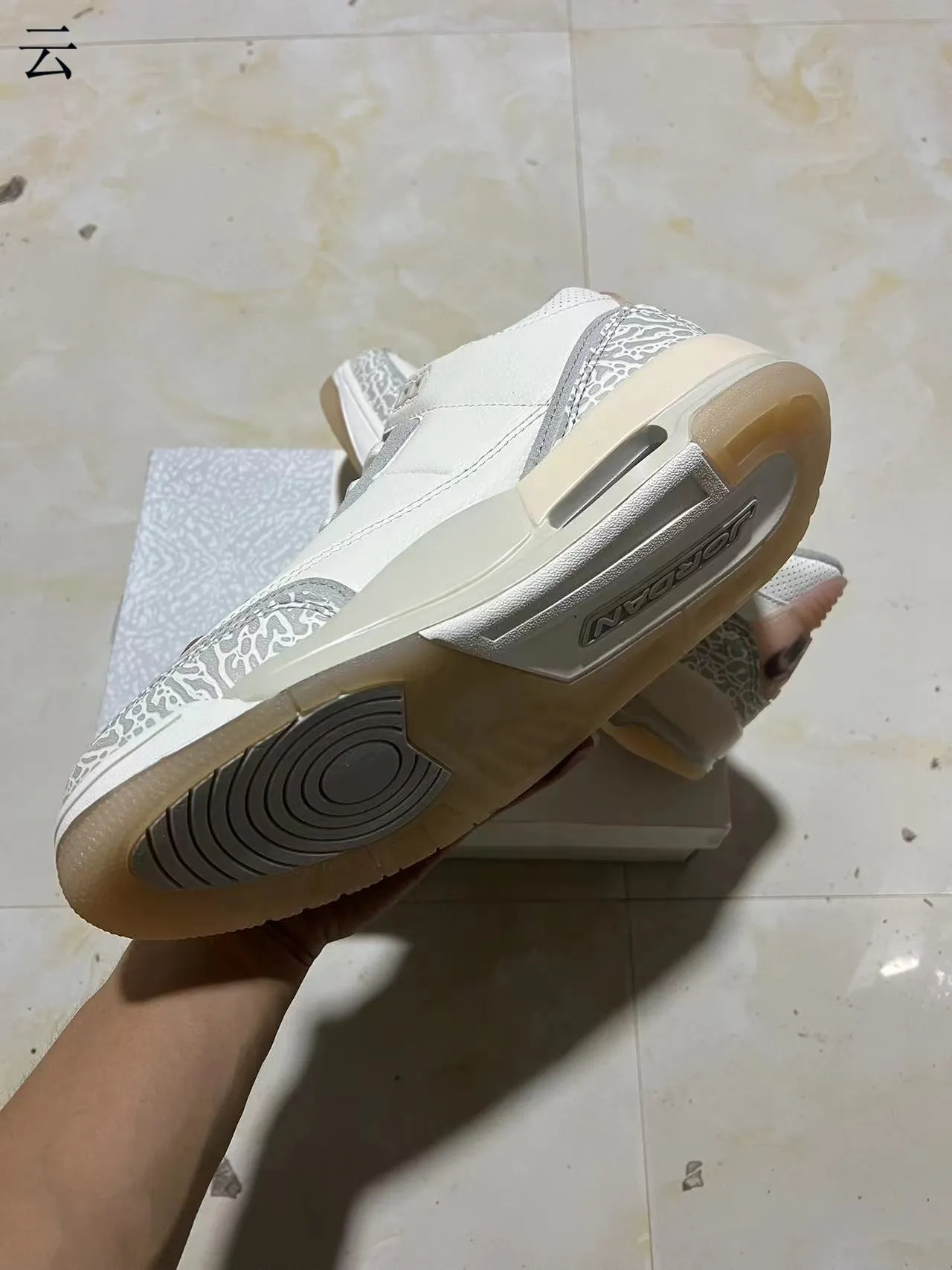 Air Jordan 3 White Elephant Print Basketball Shoes 6