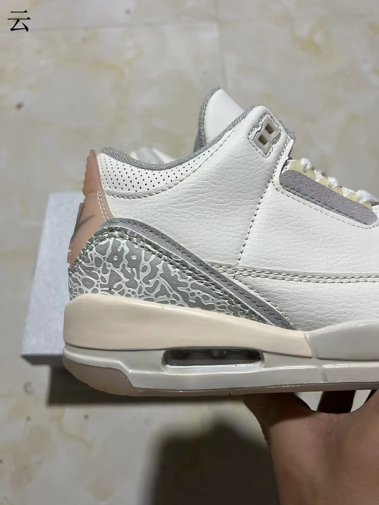Air Jordan 3 White Elephant Print Basketball Shoes 7
