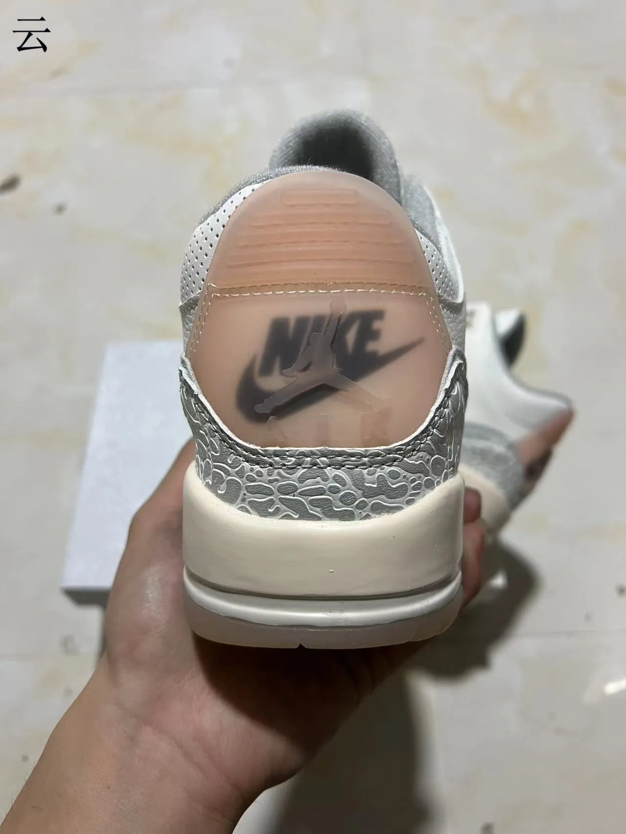 Air Jordan 3 White Elephant Print Basketball Shoes 8