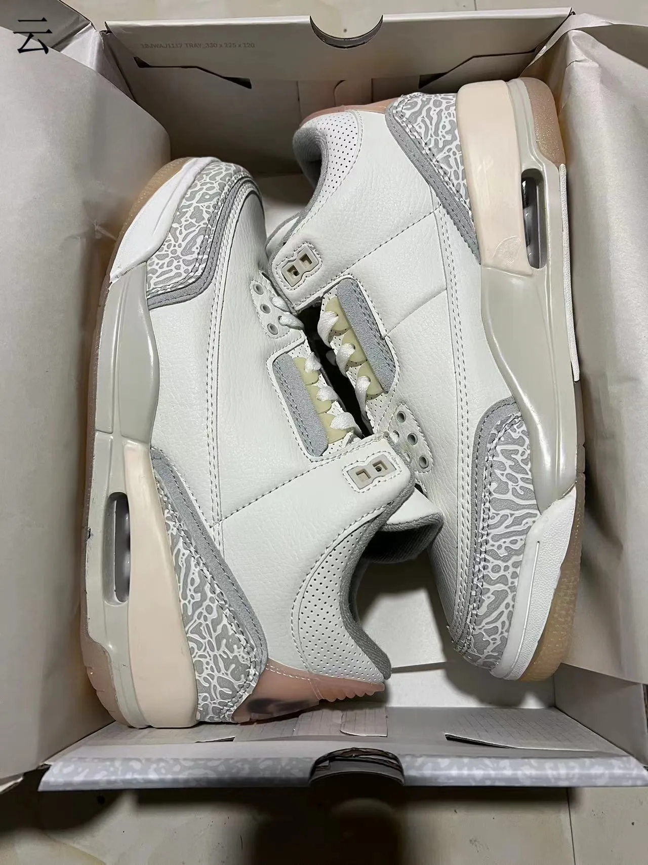 Air Jordan 3 White Elephant Print Basketball Shoes 9