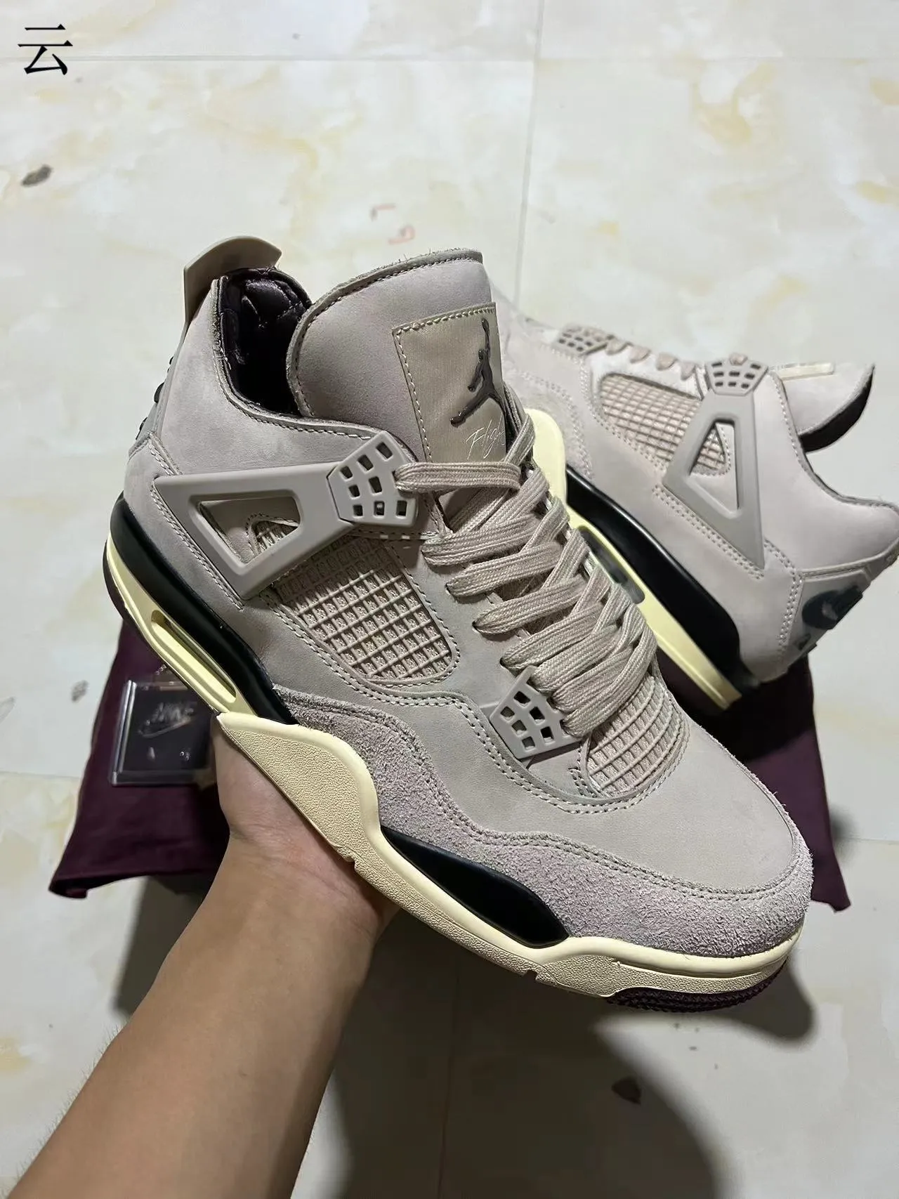 Air Jordan 4 Beige Burgundy Cream Basketball Shoes 2