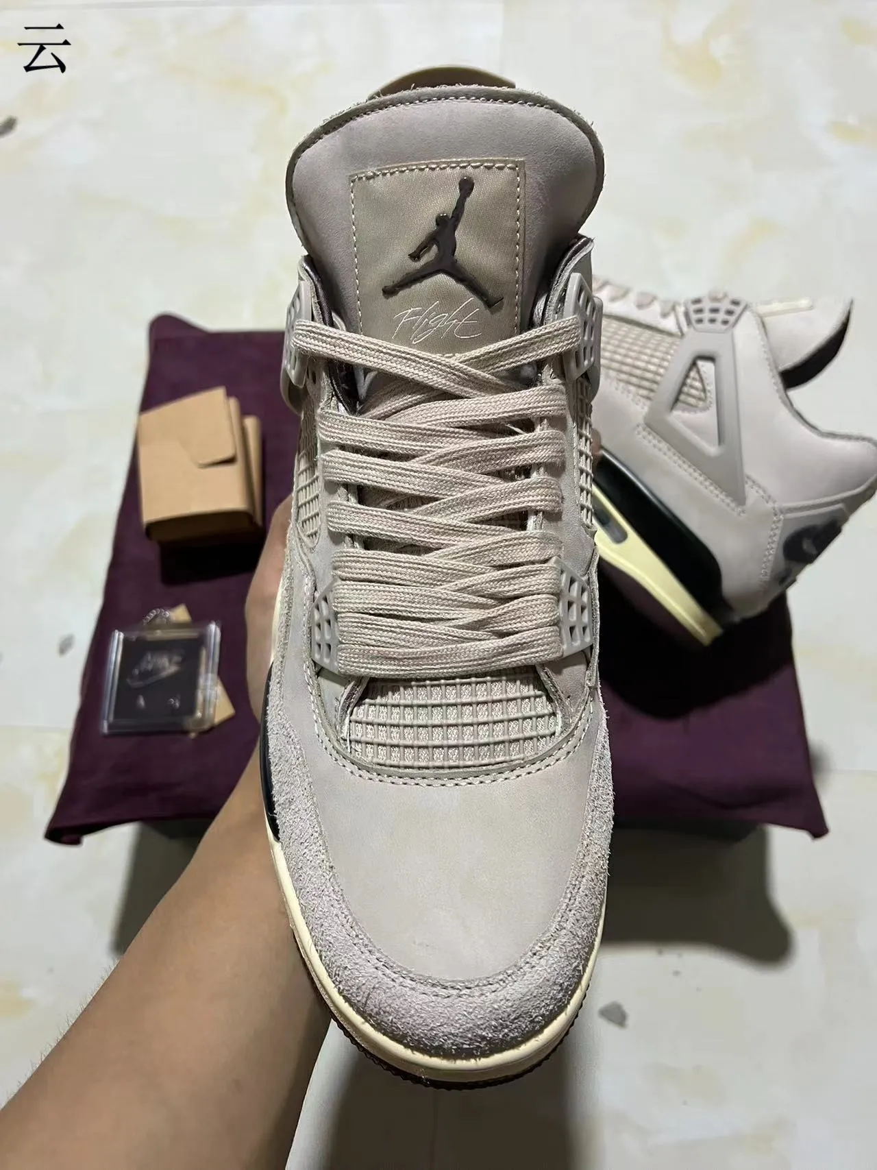 Air Jordan 4 Beige Burgundy Cream Basketball Shoes 3